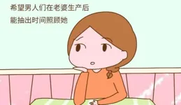 給婆婆買的包，物件直接拿給他媽媽了，說了是我買的。但當時我在上廁所，不在邊上。我有點不爽，有問題嗎?