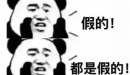 有哪些罵人比較含蓄的歇後語？