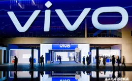 vivo 2023行穩致遠：產品與技術多點開花