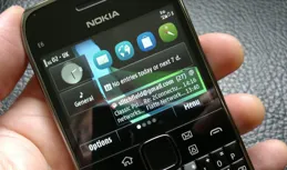 經典手機回顧：與iPhone4s屬於同一時代的產物，Nokia E6