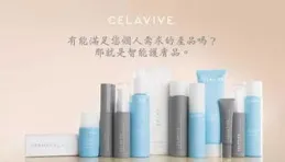 請護膚愛好者分析一下珂潤和cerave這兩個牌子，對敏感肌哪個修護效果更好？