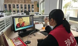 直播不帶貨，「零距離」來禁毒