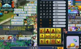 夢幻西遊：19技童子打超級夜戰獸訣，浩文1000萬戰神沖刺晉級賽！