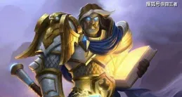 【魔獸世界】懷舊服哪個職業野戰能力最強？