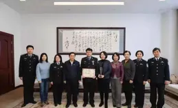 市國家電網和市公安局哪個好?