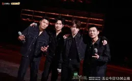 斬鬼者覺悟[山口貴由][11卷全]