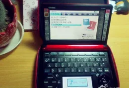 購買卡西歐電子辭典，是選擇E