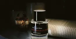 有哪些寫意清冷的男用香水？