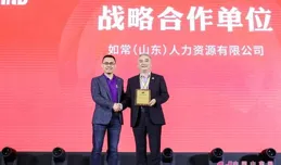 【一人之下】裏有哪些令人贊嘆的設定？