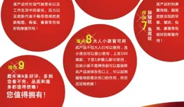 面部膚色偏黑，怎麽美白？用什麽產品好？