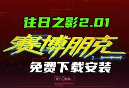 遊戲史上有哪些經典 Bug？