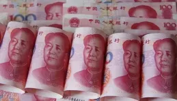 男律師帶什麽首飾？