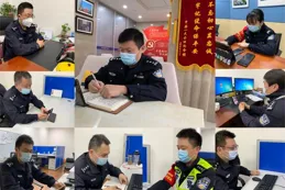 傳遞「戰疫」正能量！這堂特別的線上黨課為戰勝疫情加油鼓勁