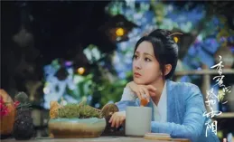 如何評價香蜜沈沈燼如霜中的錦覓？