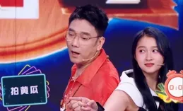 為什麽現在小仙女這個詞變成了貶義詞？