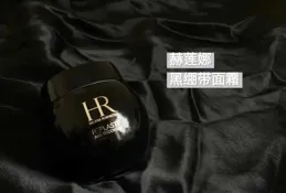 50歲媽媽可以用的頂級抗衰老抗皺護膚品牌和對應產品有哪些？