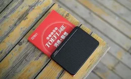 購買卡西歐電子辭典，是選擇E