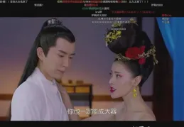 為什麽女頻小說永遠都是男主有血有肉，而女主像是網路攝影機加保姆?