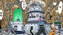 龍珠：最燒腦的設定，大特穿越產生了多少平行時空？至少四個！