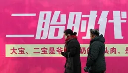 如果劉亦菲做你三天女朋友，你想帶她去哪裏？