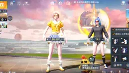 原神有沒有殺熟？（氪得越多出金的機率越低）?