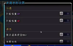 夢回GBA時代！這款「山寨」版寶可夢，比我想象中的要好玩