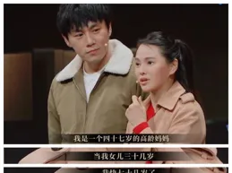 為什麽我覺得秦昊並沒有那麽愛伊能靜？