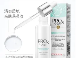 Olay淡斑小白瓶能淡化色素沈澱嗎？