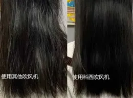 有哪些評價很高的吹風機值得推薦？