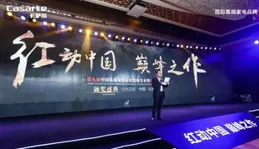 是 西門子冰箱價效比高，還是卡薩帝冰箱價效比高啊？