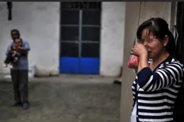 人性漫畫 【妻子養成遊戲】上