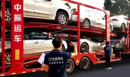 從拉薩托運汽車到重慶要花多少錢