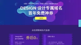 技術策劃（Technical Designer）這個崗位真的是有必要的嗎？