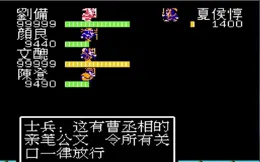 遊戲史上有哪些經典 Bug？