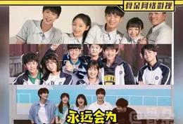 如何評價【好事成雙】中的婆媳關系？