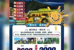 有什麽適合上班摸魚的網站嗎？