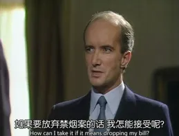 英劇【是，大臣】中，吉姆哈克所在的行政事務部DAA是個什麽樣的部門？