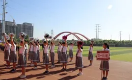 動海報丨相約貴陽高新 上春山~