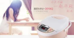 有沒有價效比高的電飯鍋推薦！？