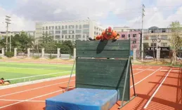 黑白漫畫 炎炎消防隊第五卷（上）