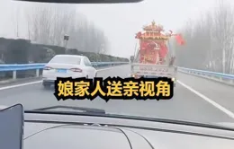 河南：新娘高速上坐轎子遠嫁，吐槽冷死了，網友：該坐車裏