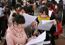 滿服熱潮是否只是回光返照?