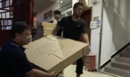 現場！雲南省漾濞縣檢察院積極參與抗震救災