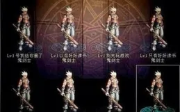 你在遊戲裏見過最奇葩的 ID 是什麽？