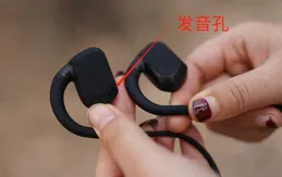 骨傳導耳機和氣傳導耳機戴起來哪種漏音更嚴重？