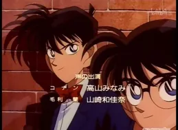 說毛利蘭是女主有爭議嗎？