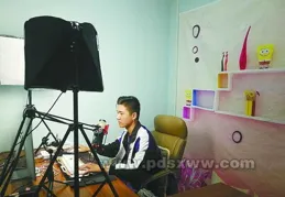 音訊直播怎麽聊？