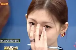 大S曾被具俊曄拋棄爆哭，如今感謝對方跟自己結婚，人設碎了一地