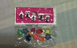 小時候文具盒裏的物件