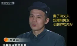 算命不如改命，信佛不如修心。